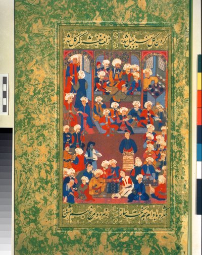 Banquet Scene with Men Drinking Coffee, Guests of Honour Sitting in a Recess, Entertained by Three Musicians, While an Old Man is Taken Ill, from an Album of Painting and Calligraphy by Ottoman School